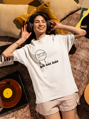 oversized organic cotton graphic tee persian design streetwear