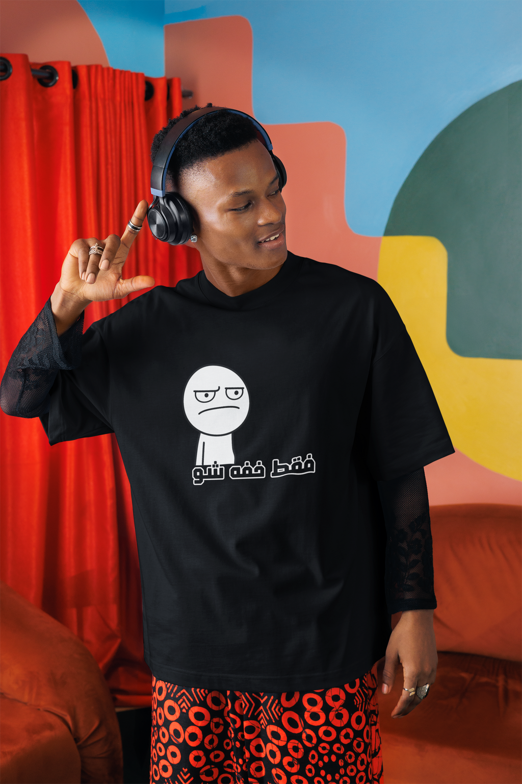 persian graphic t-shirt oversized streetwear sarcastic tee GENSO