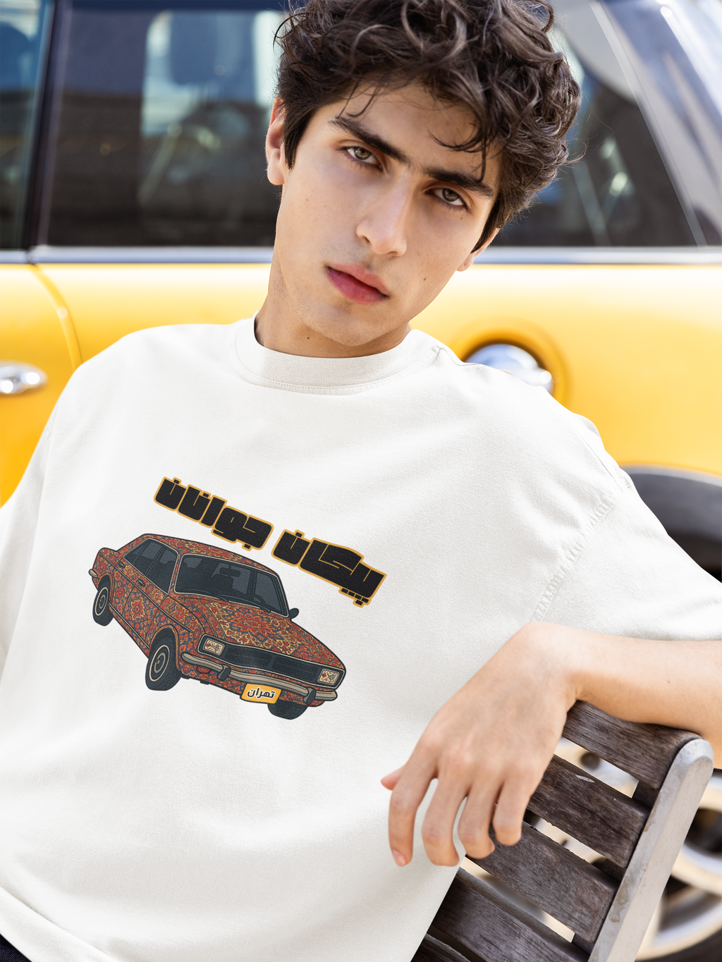 peykan javanan t-shirt persian vintage graphic streetwear GENSO