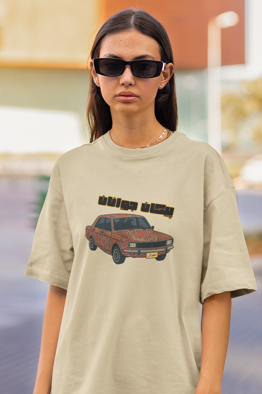 oversized graphic tee peykan design Persian streetwear GENSO